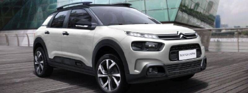 Citroen C4 Cactus  Ahora 120 financiado en 10 años