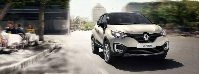 Renault CAPTUR Ahora 84 Autos en cuotas